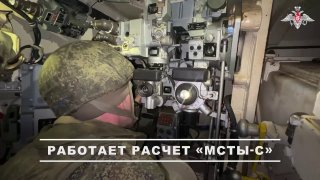 Уничтожение военной инфраструктуры противника и участие Рамзая в МАКС