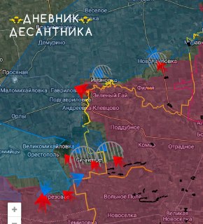 Боевая обстановка на Днепропетровском направлении: отход позиций и контратаки ВСУ