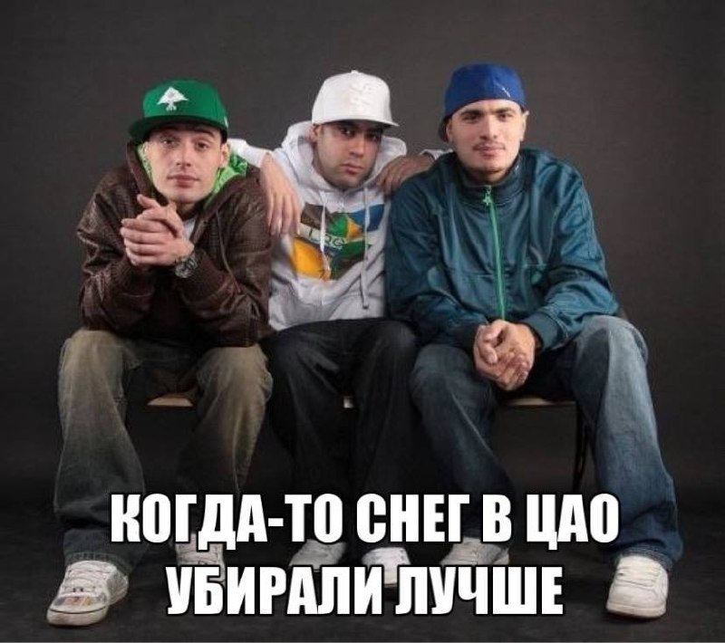 Москвич отсудил 7,5 тыс. рублей у коммунальщиков за неубранный снег