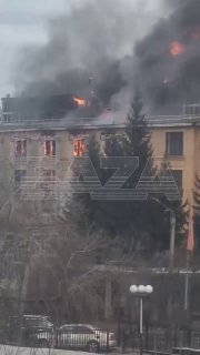 Сильный пожар на масложиркомбинате в Иркутске