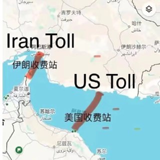 Мнение о планах Трампа и Ирана по контролю пролива