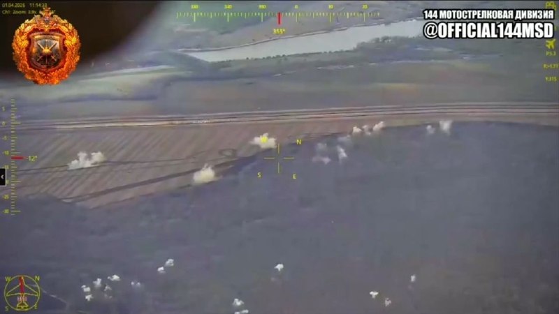 Засветился интерфейс обновлённого российского разведывательного дрона «Молния»