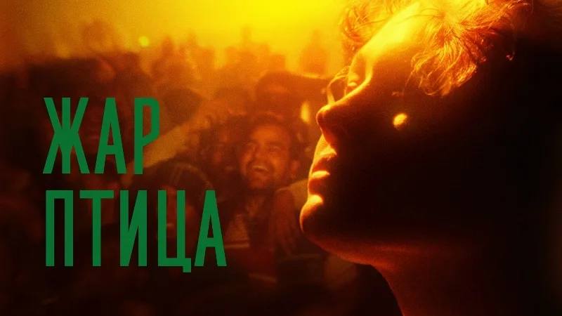 Иллюстрация 1