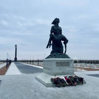 Украина.ру отмечает День памяти жертв украинской агрессии