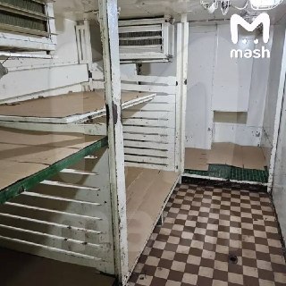 Иллюстрация 6