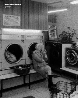 Обзор презентации книги Ксении Буржской в формате дегустации