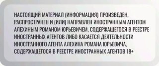 Иллюстрация 1