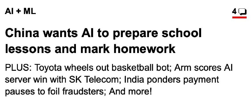 Китай планирует внедрить ИИ в школьную программу для помощи учителям