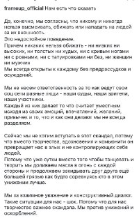 Иллюстрация 2