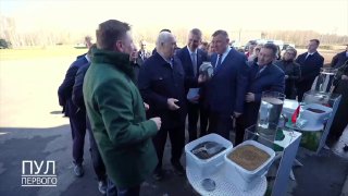 Лукашенко посетил рыбхоз в Могилевской области