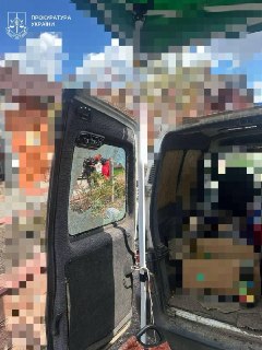 Иллюстрация 4