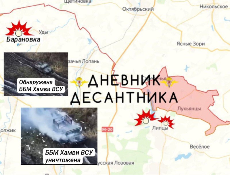 Иллюстрация 3