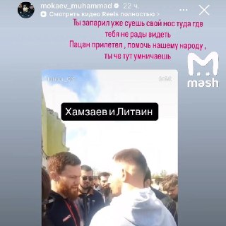 Иллюстрация 3