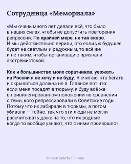 Иллюстрация 3