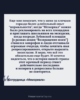 Иллюстрация 4