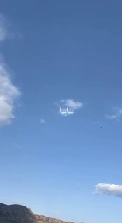 Иллюстрация 2