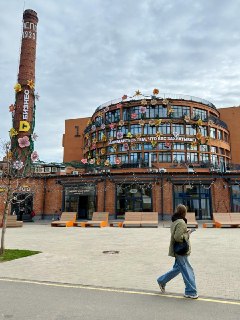 В Москве представили новую арт-инсталляцию от Т-Бизнеса