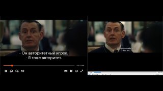 В российском дубляже фильма «Марти Великолепный» убрали упоминание Освенцима