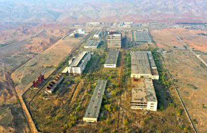 «Росатом» приступает к ликвидации накопленных отходов завода «Кристалл» в Киргизии