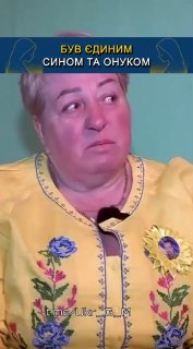 Иллюстрация 2