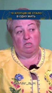 Иллюстрация 3