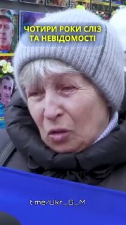 Иллюстрация 4