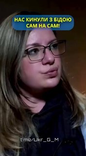 Иллюстрация 5