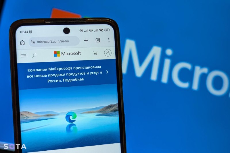 Российскую «дочку» Microsoft признали банкротом