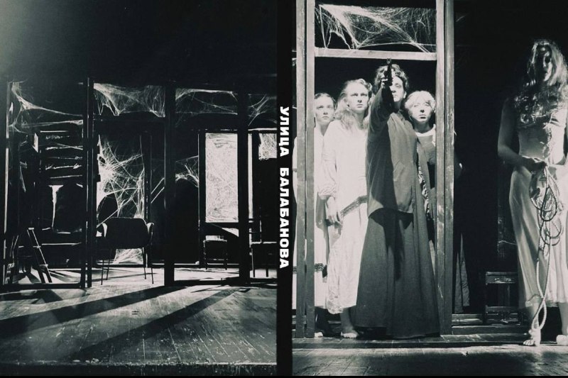 Рецензия на спектакль «Дом Бернарды Альбы»