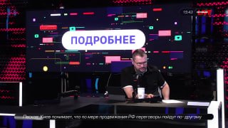 Обсуждение тенденций сопротивления брюссельской бюрократии в Евросоюзе на канале «СОЛОВЬЕВLIVE»