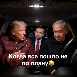 Позывной «Кацман». Таки не посрамим память предков!