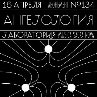 Иллюстрация 2