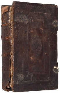 Экземпляр «Острожской Библии» продан на аукционе, а первое издание Пушкина осталось нераспроданным