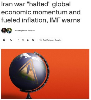 Война с Ираном замедляет мировую экономику и провоцирует рост инфляции