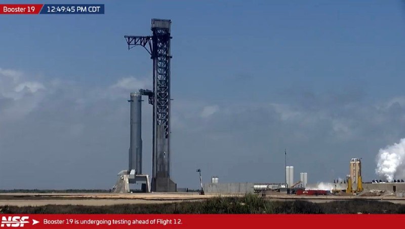 Неудачная попытка заправки Starship