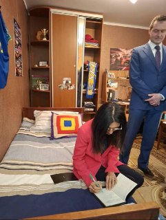 Иллюстрация 2