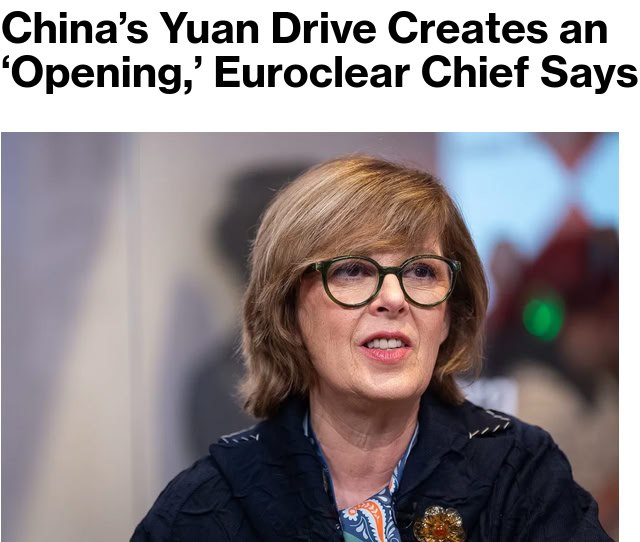 Китайский юань может получить статус международной резервной валюты