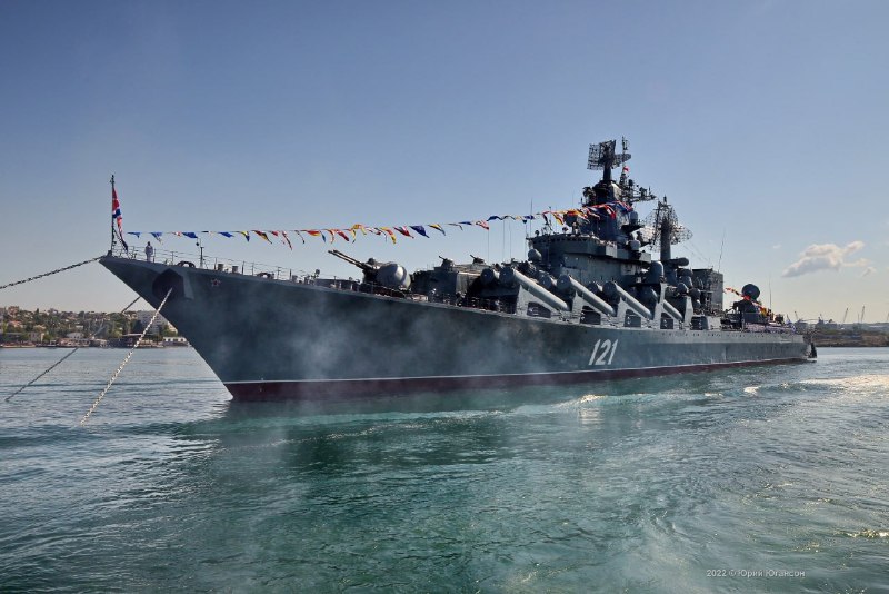 Предложение восстановить крейсер «Москва» в качестве корабля-музея