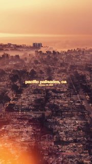 Пожар в Пасифик-Палисейдс, Калифорния