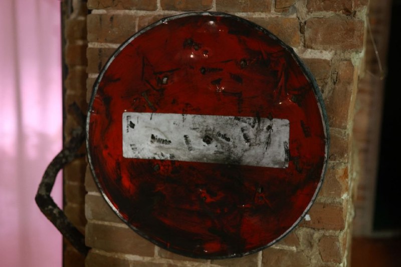 Иллюстрация 3