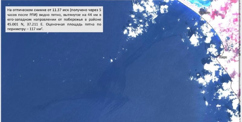 Иллюстрация 2