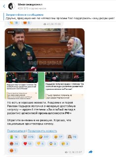 Иллюстрация 2