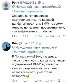 Иллюстрация 3