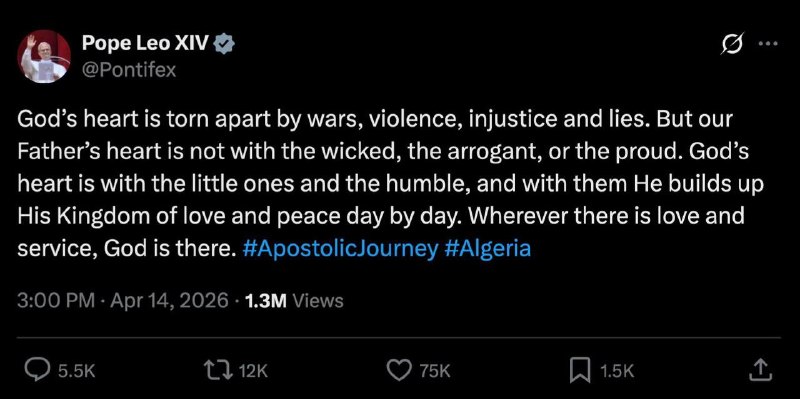 Папа Римский Лев XIV призвал к миру и любви, осудив войны и насилие