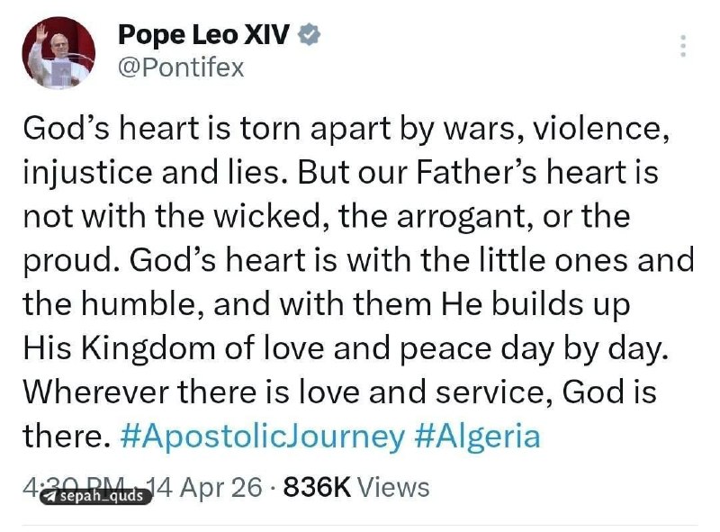 Противостояние Папы Римского и Дональда Трампа из-за позиции по вопросам войны