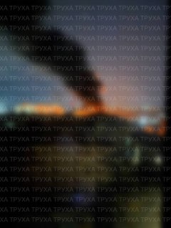 Массовая атака БПЛА: зафиксировано около 50 дронов в воздухе