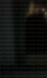 Иллюстрация 3