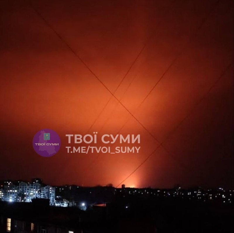 Удар УМПК по Сумам: пожар в районе «Химпрома»