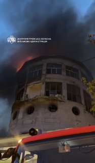 Применение БПЛА «Герань» по целям в ряде областей и последствия удара в Днепропетровске