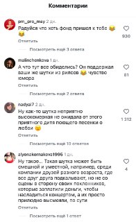 Иллюстрация 5